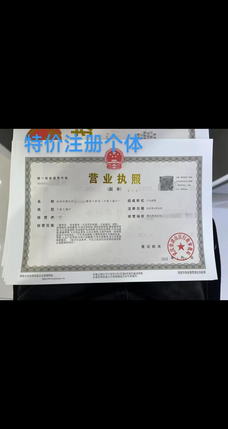 合同审阅的重要性与现代企业发展的新引擎