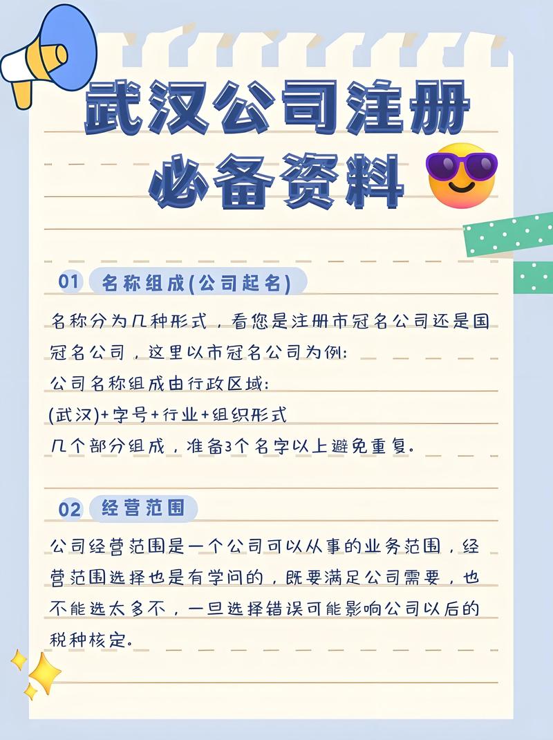 劳动争议处理：构建和谐的职场环境